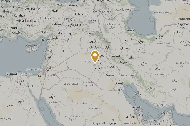 العراق