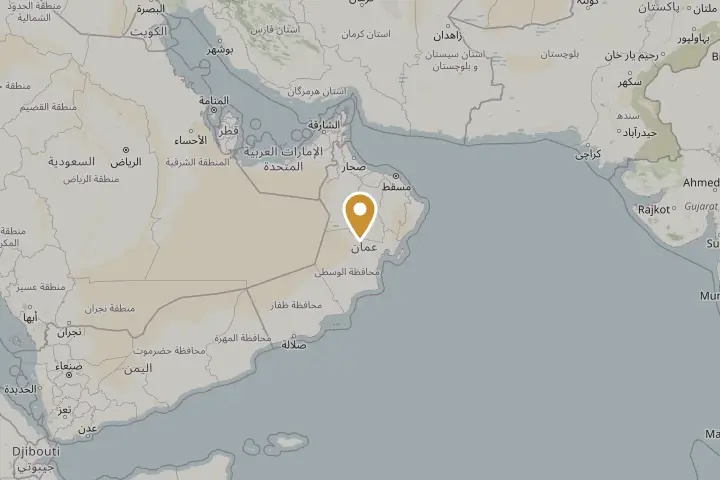 Oman