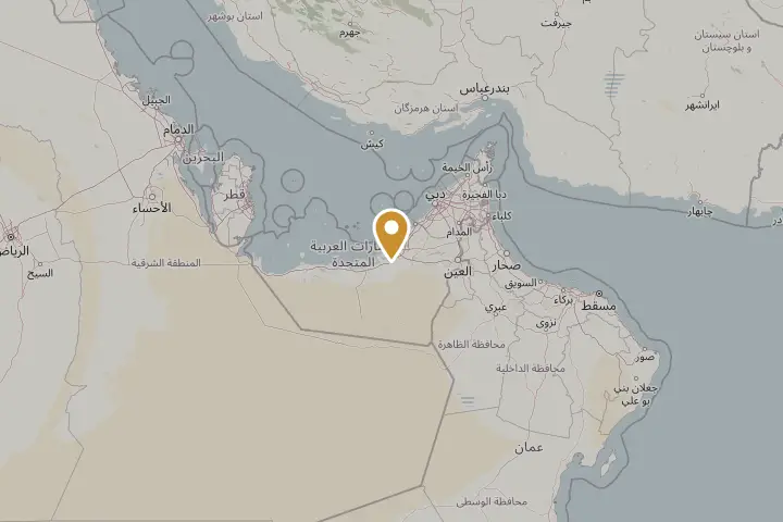 United Arab Emirates