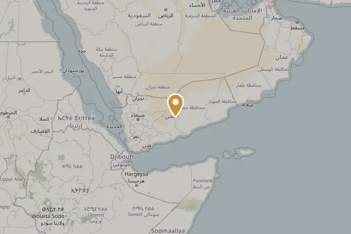 Yemen