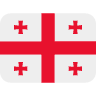 🇬🇪