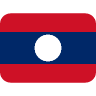 🇱🇦