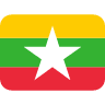 🇲🇲