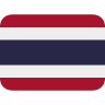 🇹🇭